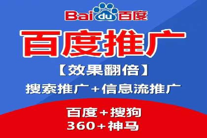 信息流广告投放策略优化指南