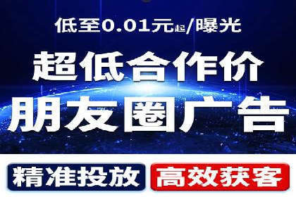 揭秘信息流托管在某行业的广泛应用
